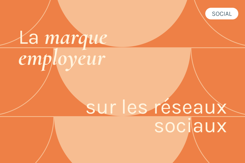 SPZ_2024_11_Blogue_950x630_MarqueEmployeur_08_V2