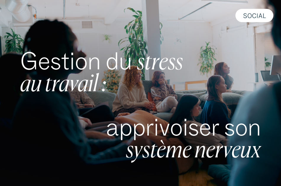 Gestion du stress au travail